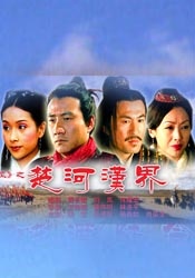 两性色午夜视频免费老司机